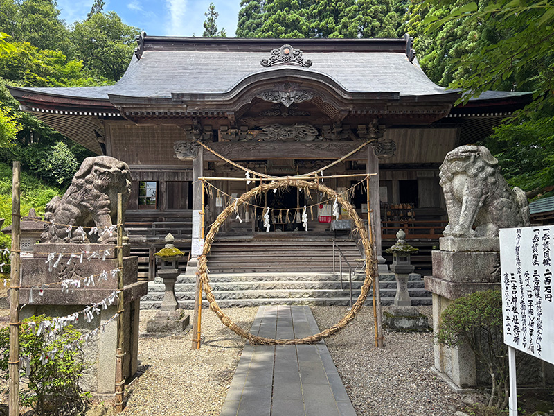 祭典・行事